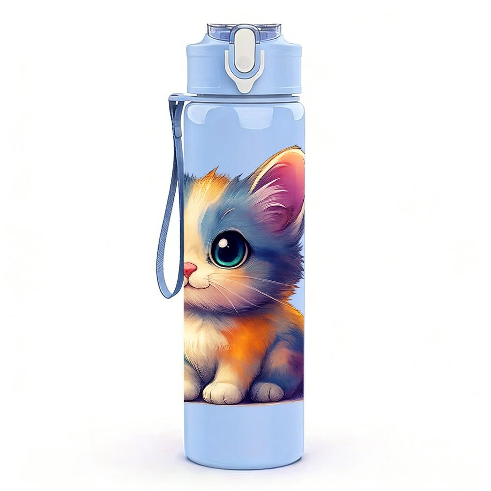 1PC Rainbow Fluffy Kitten Portrait 750ml Color Plastic Sports Water Bottle Leakproof Flip Straw Lid Suitable for Sports Office Home Use