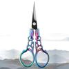 Embroidery Scissor Tailor'S Scissors Electroplated Retro Small Scissors DIY Apparel Sewing Supplies Arts&Crafts Office Scissors