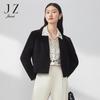 Jiu Zi Annakol Женский короткий боксообразный ацетатный блейзер