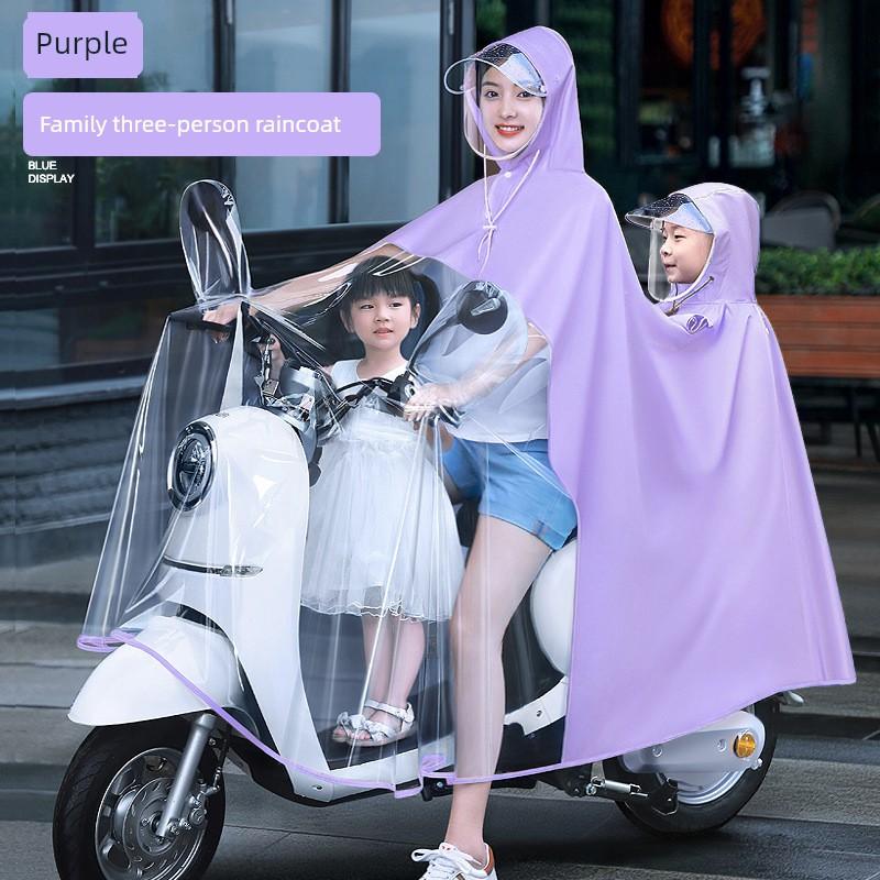 Raincoat for Electric Scooter, Double Seat, Parent-Child, Long Style, Full-Body, Heavy Rain Protection, Motorcycle-Specific, Transparent Rain Poncho