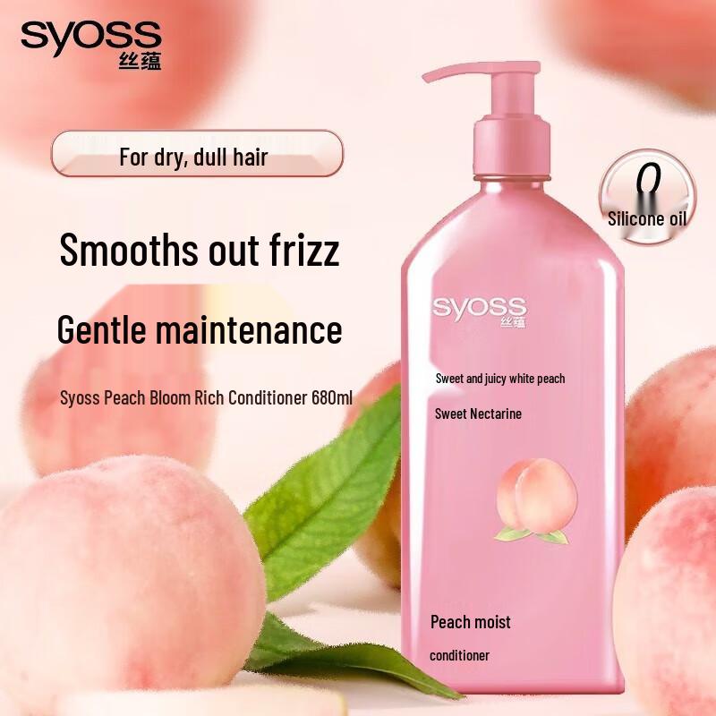 Syoss Peach Blossom Moisturizing Conditioner