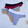 4PCS Underwear Women's G-String Sexy Briefs Cotton Panties Ladies Breathable Thongs Low Waist Undies