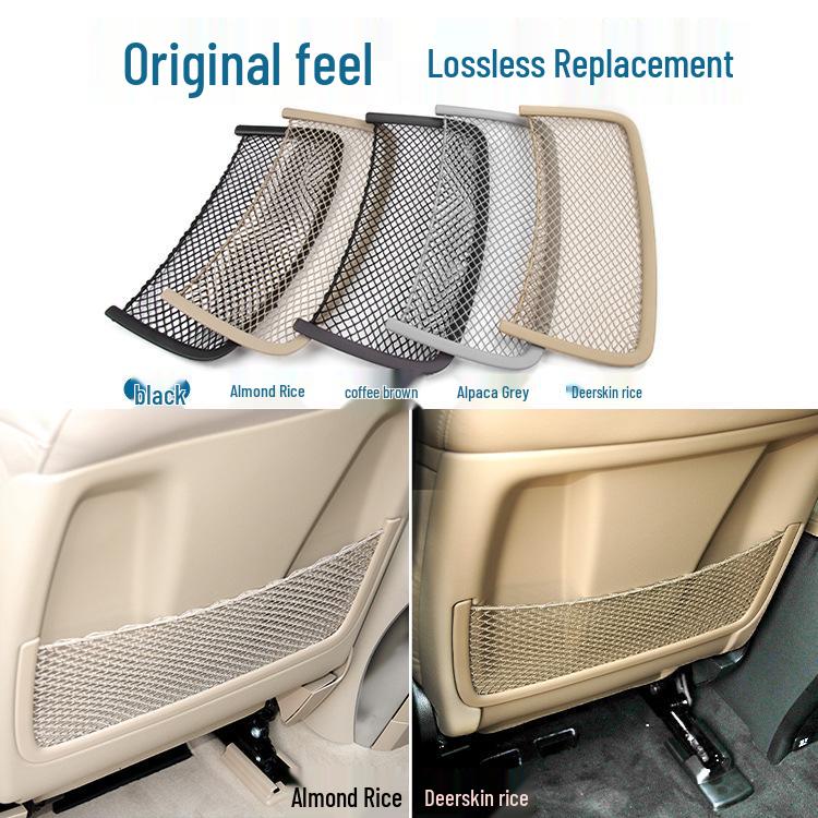 Mercedes-Benz W166 W164 Сетчатый карман для хранения на спинку сиденья для ML, GLE, R, GLS, GL