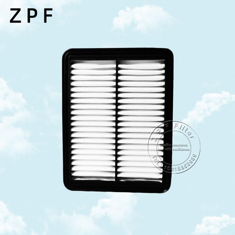 P501-13-3A0 Air Filter for MAZDA Axela CX3 Demio Mazda 2 3 TOYOTA Scion IA Yaris R IA P5-VPS P51F-13-3A0 P53N-13-3A0 17801-WB001