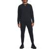 Under Armour Толстовка мужская черная 1379755-001