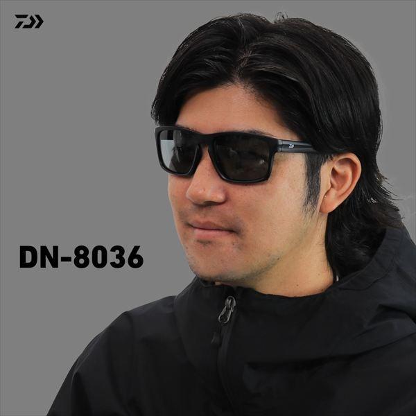Б/у поляризационные очки Daiwa DN-8036 из триацетата, серые