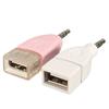 Аудио конвертер 3,5 мм штекер AUX аудио штекер в USB 2.0 гнездо конвертер адаптер для автомобильной аудиосистемы