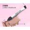 VEECCI - Сияющая яркая палетка теней для век и для зоны под глазами (Aegyo-Sal) - 2 вида