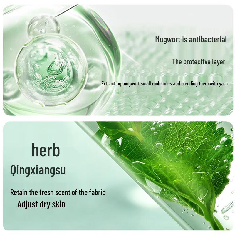 Мужские быстросохнущие бесшовные антибактериальные трусы-боксеры Seven Wolves