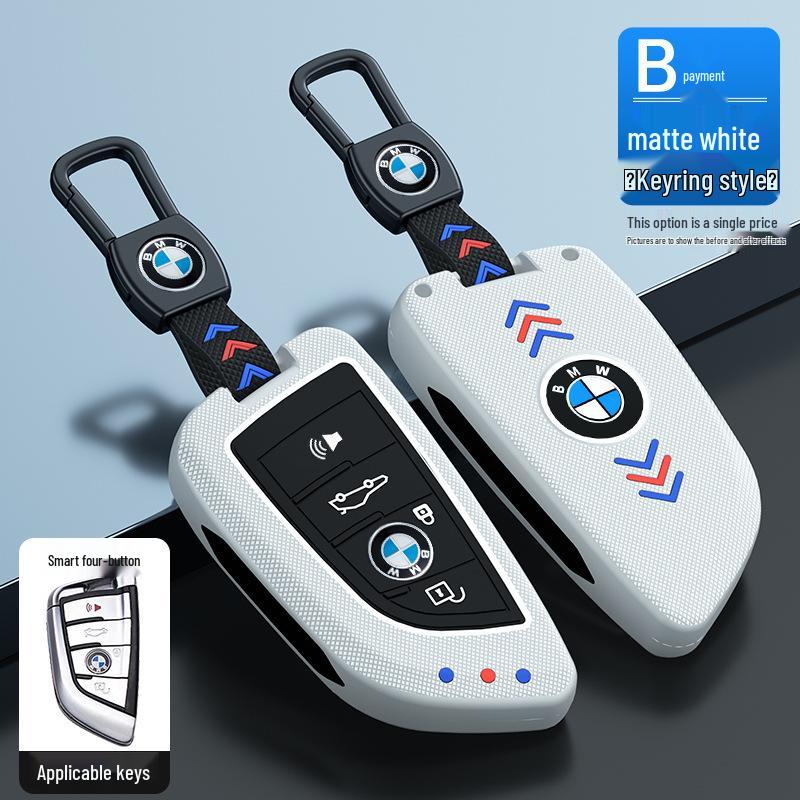 Чехол для ключа-лезвия серий 3, 5, 7 - Светящийся защитный чехол для 320i, пульта 525li и пряжки X3