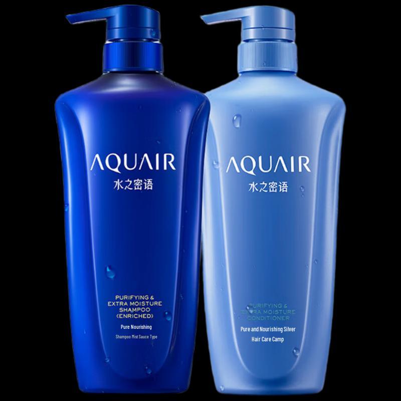 Aqua Label Revitalizing Moisture Hair Care