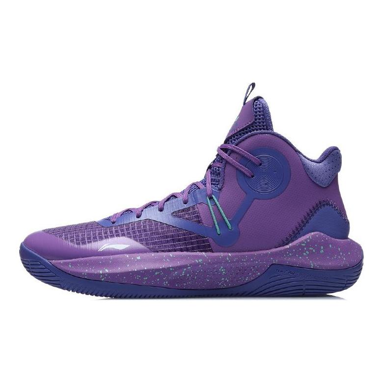 Баскетбольные кроссовки Li Ning Sonic 9 Team Мужские Средние Кварцево-фиолетовые ABPR017-1