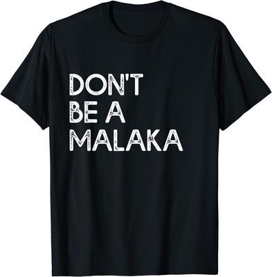 Новая Лимитированная Не Будь Малакой Смешной Греческий Подарок Греция Футболка Унисекс Футболка