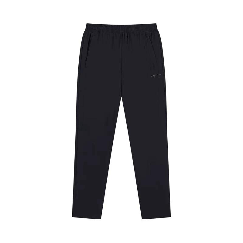 361 Degrees Women's Sports Pants 2025 Summer New Quick-Dry Running Training Pants Loose Casual Straight-Leg Pants