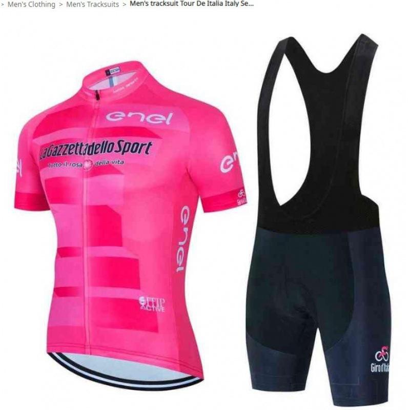 SKY Tour de France Cycling Suit Strap Short Sleeve Team Edition Suit Cycling Suit Outdoor Short Sleeve Sports Cover