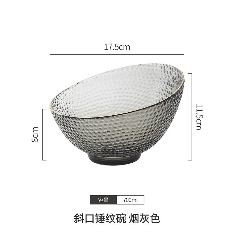 Прозрачная стеклянная тарелка для фруктов, фруктовая салатница, тарелка для сухофруктов, декоративная миска, тарелки для десертов, столовые приборы