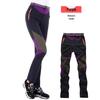 Women's Color-Block Quick-Dry Slim-Fit Mountaineering Pants