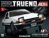 Sprinter Trueno AE86 Нет. 5 [Энциклопедия] (с частями)