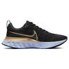 Nike React Infinity Run Flyknit 2 Женские кроссовки Black Metallic Gold Ghost Dark-Smoke-Grey CT2423-009
