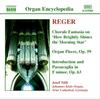 CD STILL, REGER; ЙОЗЕФ ШТИЛЬ - Регер: Органные произведения Том 4 Европа ObiClassical Б/У