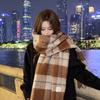 New Korean fashion high-end atmosphere scarf women's autumn and winter versatile thickened Mahai plush scarf tide