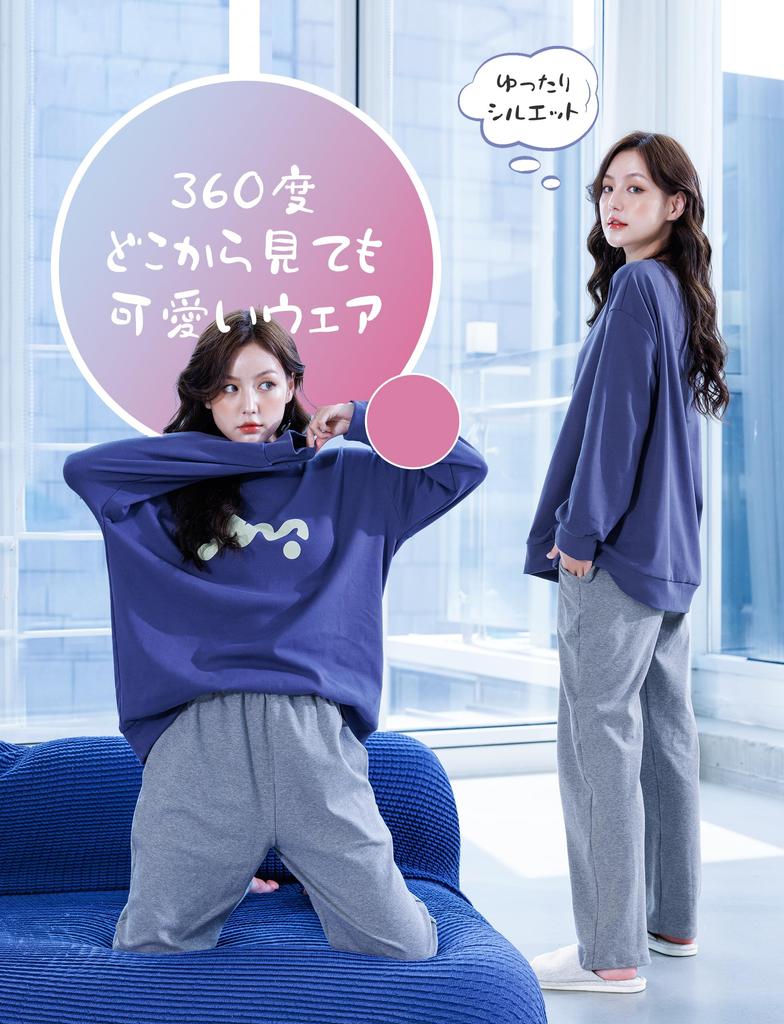 МиниЗару Комплект пижамы для отдыха с длинным рукавом Размер Женский (Синий, 228, Средний)