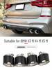 Карбоновые насадки на глушитель для BMW X3M X4M F97 F98