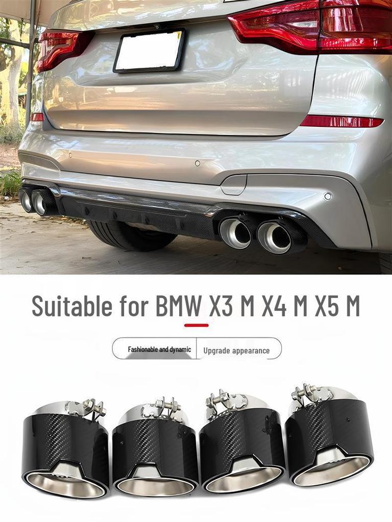 Карбоновые насадки на глушитель для BMW X3M X4M F97 F98