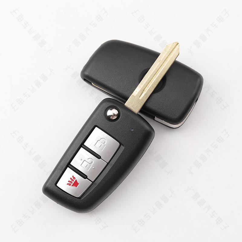 Замена корпуса складного дистанционного ключа для Nissan Tiida/Sylphy/Bluebird/Qashqai/X-Trail
