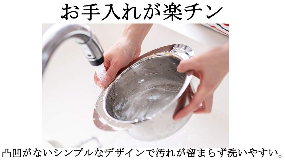 Miyazaki Seisakusho Jutoku Pot Sauce Pot 22cm Made In Japan Compatible with IH Compatible with All Heat Sources Heat Cooking Anhydrous/Residual JN-22B