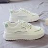 Platform White Shoes Women's Spring and Autumn Ins Fashion Hight Increasing Board Shoes  New Minority All-Match Running Leisure Sneaker