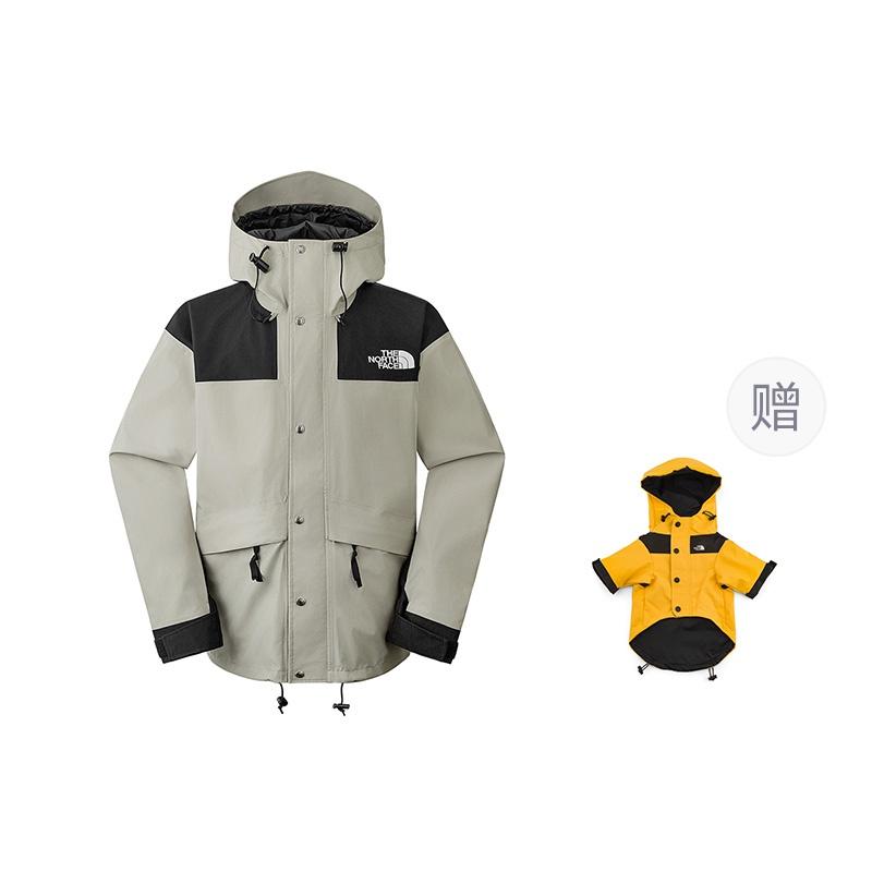 THE NORTH FACE 1986 Series FW24 Waterproof, Windproof, And Breathable Windbreaker Jacket Unisex Clay Gray NF0A8AKJ5IF