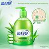 Антибактериальное пенящееся мыло для рук Blue Moon Aloe