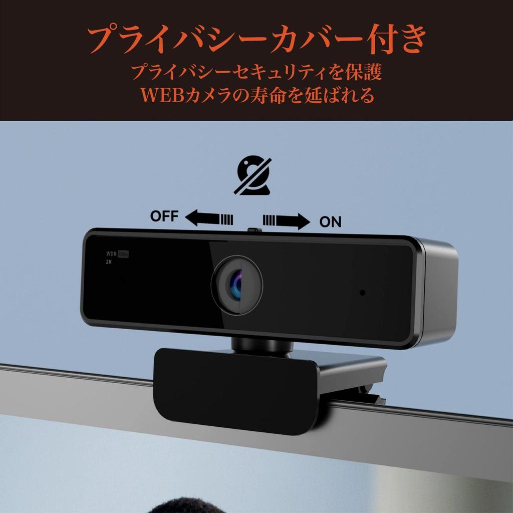 Веб-камера Nuroum 2K Веб-камера Full HD 1080P 60FPS 4 мегапикселя Широкоугольная компьютерная камера Двойной микрофон Шумоподавление ПК-камера с защитной крышкой Авто