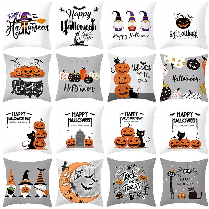 New Halloween Cushion Cover Home Gift Sofa Cushion Peach Leather Velvet Car Bedside Pillow Cover