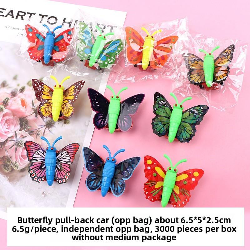 Plastic Butterfly Inertia Car Kids Toy With Animal Design For Handson Learning And Parentchild Play