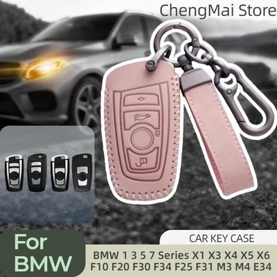 Вощеная кожа чехол для ключа автомобиля для BMW 1 3 5 7 серии X1 X3 X4 X5 X6 F10 F20 F30 F34 F11 F15 F16 F25 F31 M3 M4 E34 аксессуары