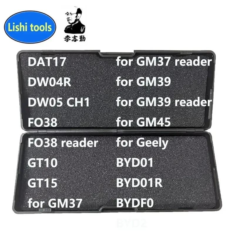 Lishi Инструмент 2 в 1 MIT8 MIT11 MIT9 MIT6 NE71R NE72 NE78 NE66 NE38 NSN14 NSN11 для Renault SZ14 Считыватель SIP22 SSY3 Отмычка