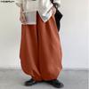 Men Elastic Waist Cotton Linen Casual Solid Color Drop-crotch Pants Lantern Trousers