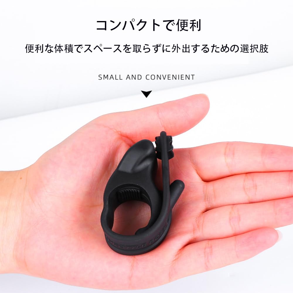 XIANFQNKJ Помощь при управлении дросселем, Набор из 2 штук для мотоциклов, Помощь при управлении акселератором, Силикон, Универсальный фиксатор дросселя,