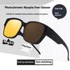 Sunglasses Worn Over Glasses  Sun Performance Mirror Set Male and Female Sunglasses Clip Night Driving Anti Glare Glasses