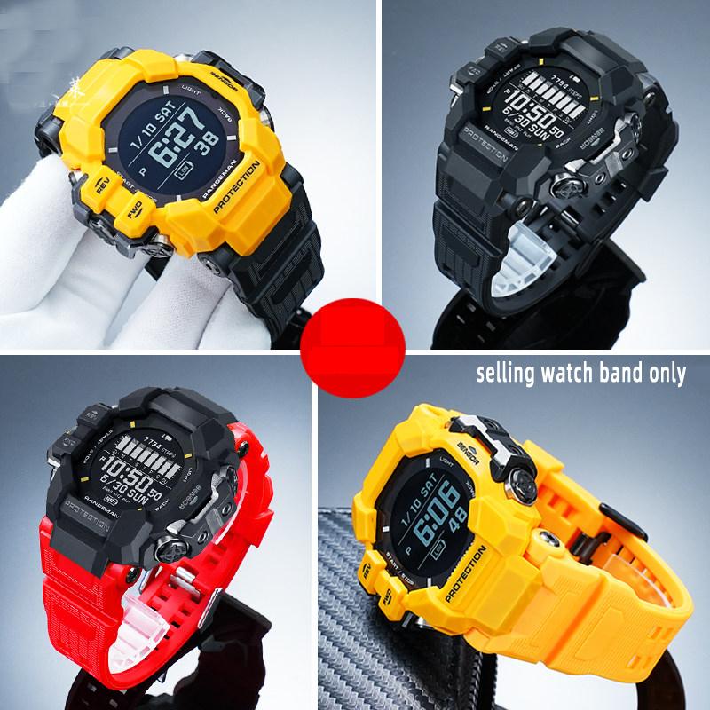 Обновленный силиконовый ремешок для часов G-SHOCK Casio 3554 Cat Man Three Representative Chain GPR-H1000 смола силикон ремешок для часов
