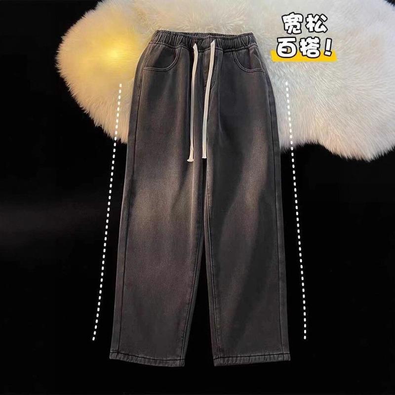 Fleece thickened jeans women's clothing, autumn and winter clothing, new student handsome elastic waist straight trousers