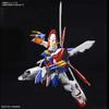 High Resolution Model Mobile Fighter G Gundam God Gundam Scale Plastic Model 1/100 Color-coded