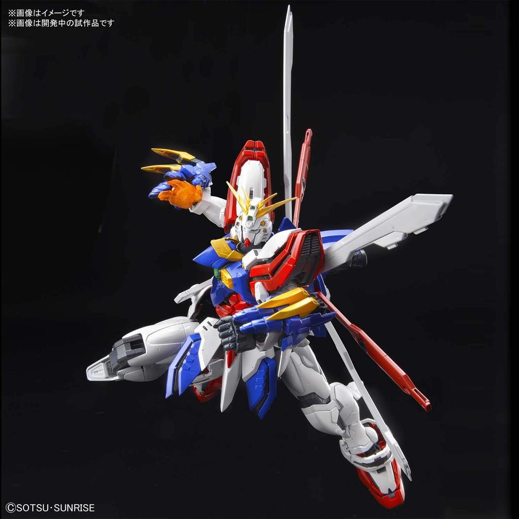 High Resolution Model Mobile Fighter G Gundam God Gundam Scale Plastic Model 1/100 Color-coded