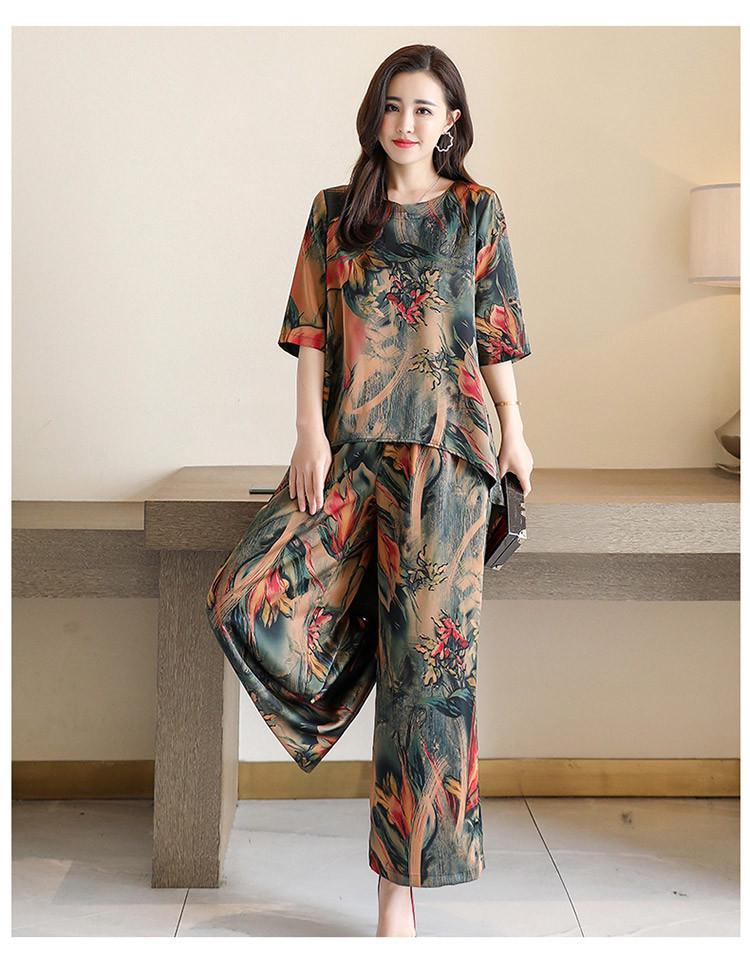 Женский костюм-двойка с ретро-принтом, лето 2024 г.: Модная свободная блузка и широкие брюки