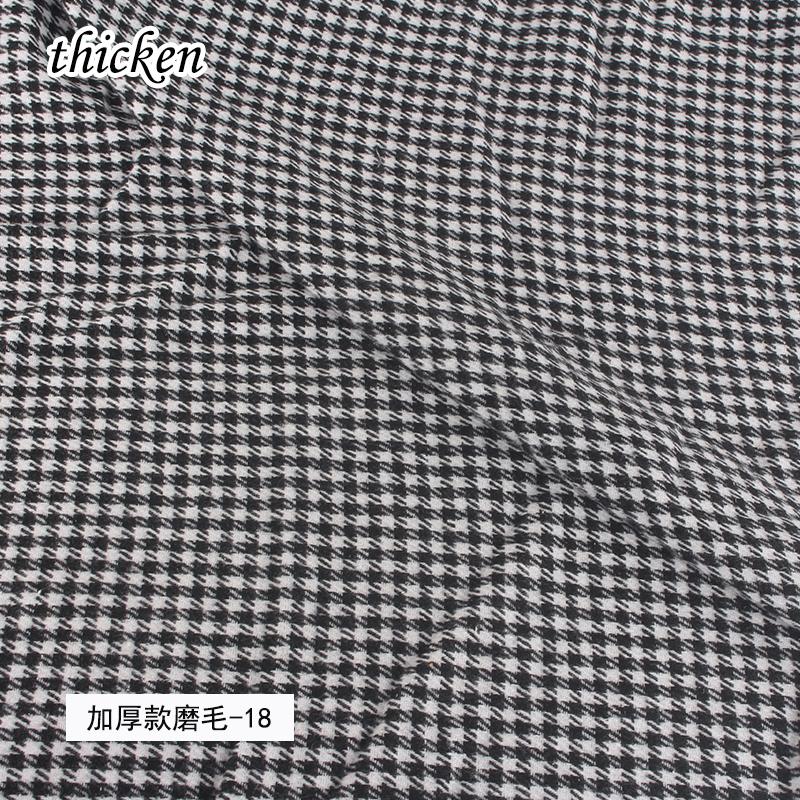 Средняя/Плотная Классическая и Стильная Шотландская Клетка Полиэстер Хлопок Ткань для Шитья Женской Юбки, Ткань Дизайнерская Тартан