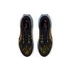 Новые Asics Novablast 3 'Midnight Olive Oil' 1011B458-402
