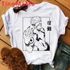 Japanese Anime Jujutsu Kaisen Unisex T Shirts Itadori Yuji Print Harajuku Tops RyoUnisex Sukuna Unisex Short Sleeves T-Shirt Unisex