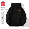 MINISO Unisex American Style Half-Zip Hooded Pullover Sweatshirt Z